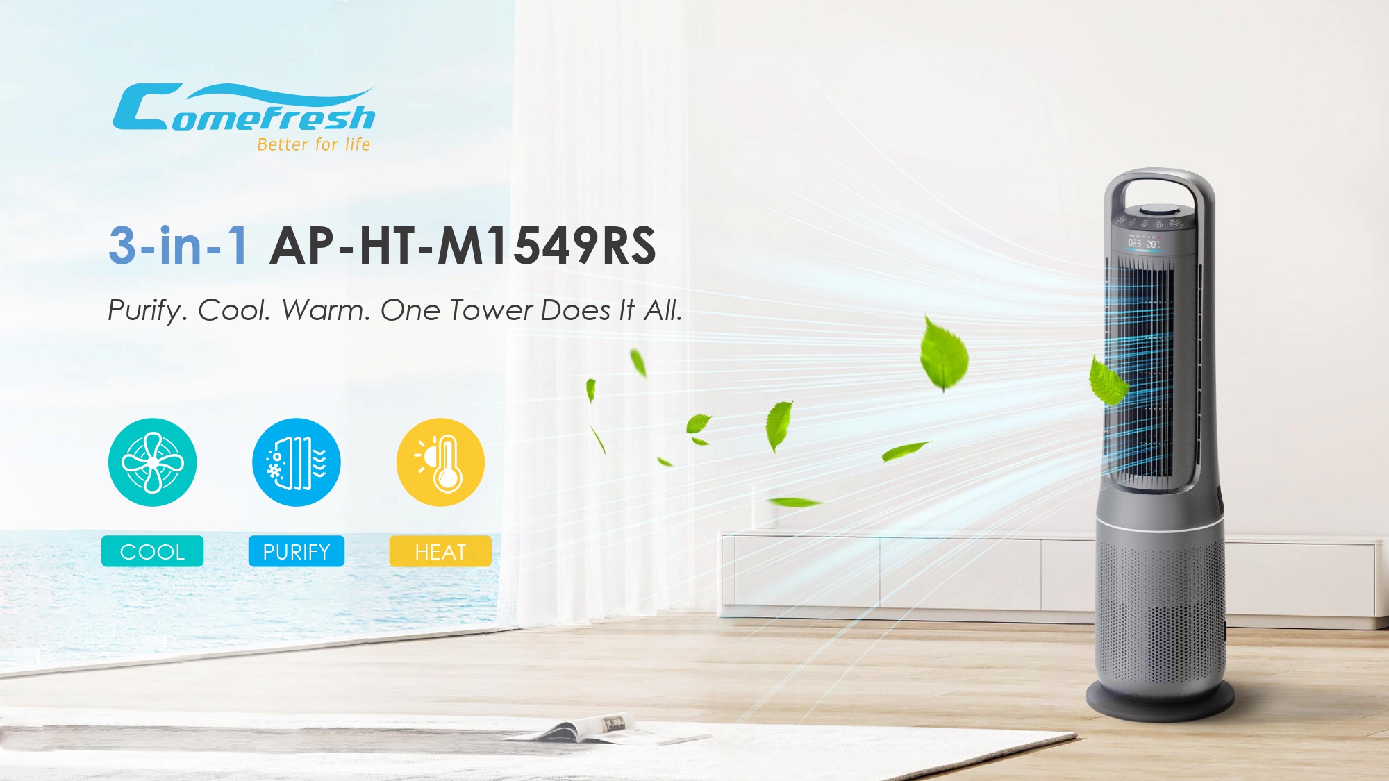 3 in 1 Air Purifier Combo Manufacturer HEPA Air Cleaner Heater Fan AP-HT-M1549RS