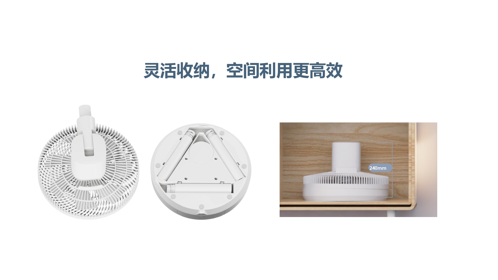 https://www.comefresh.com/comefresh-rechargeable-stand-fan-cordless-pedestal-fan-floor-fan-with-remote-app-control-for-home-office-ap-f1260brs-product/
