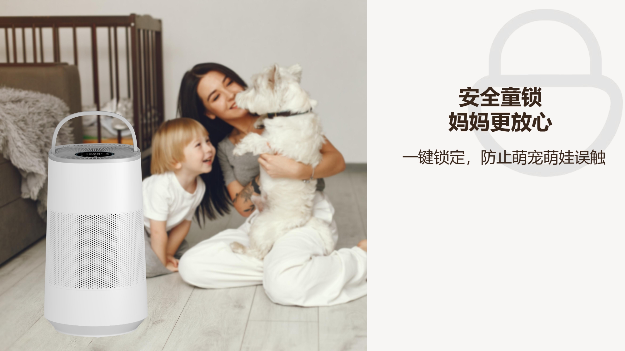 加湿器制造商HEPA空气清洁剂