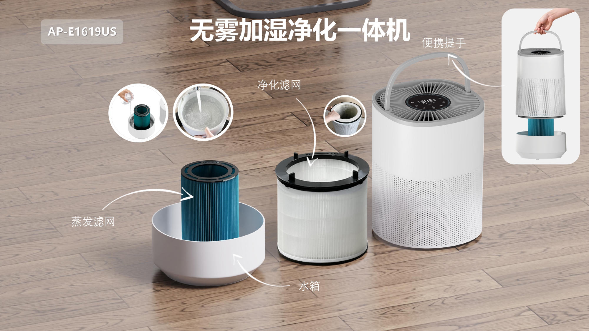 forfresh空气净化器扩散器安静的空气清洁剂HEPA过滤器与香气用于家庭卧室办公室