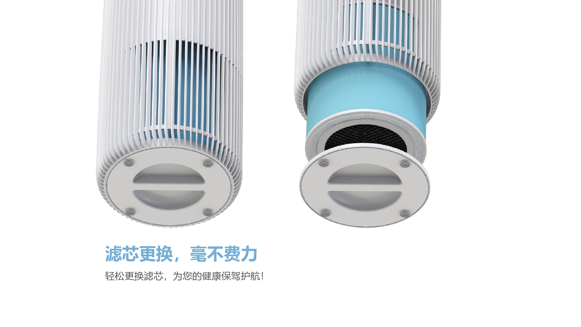 空气净化器制造商HEPA空气清洁剂用于家庭办公室AP-H2819U