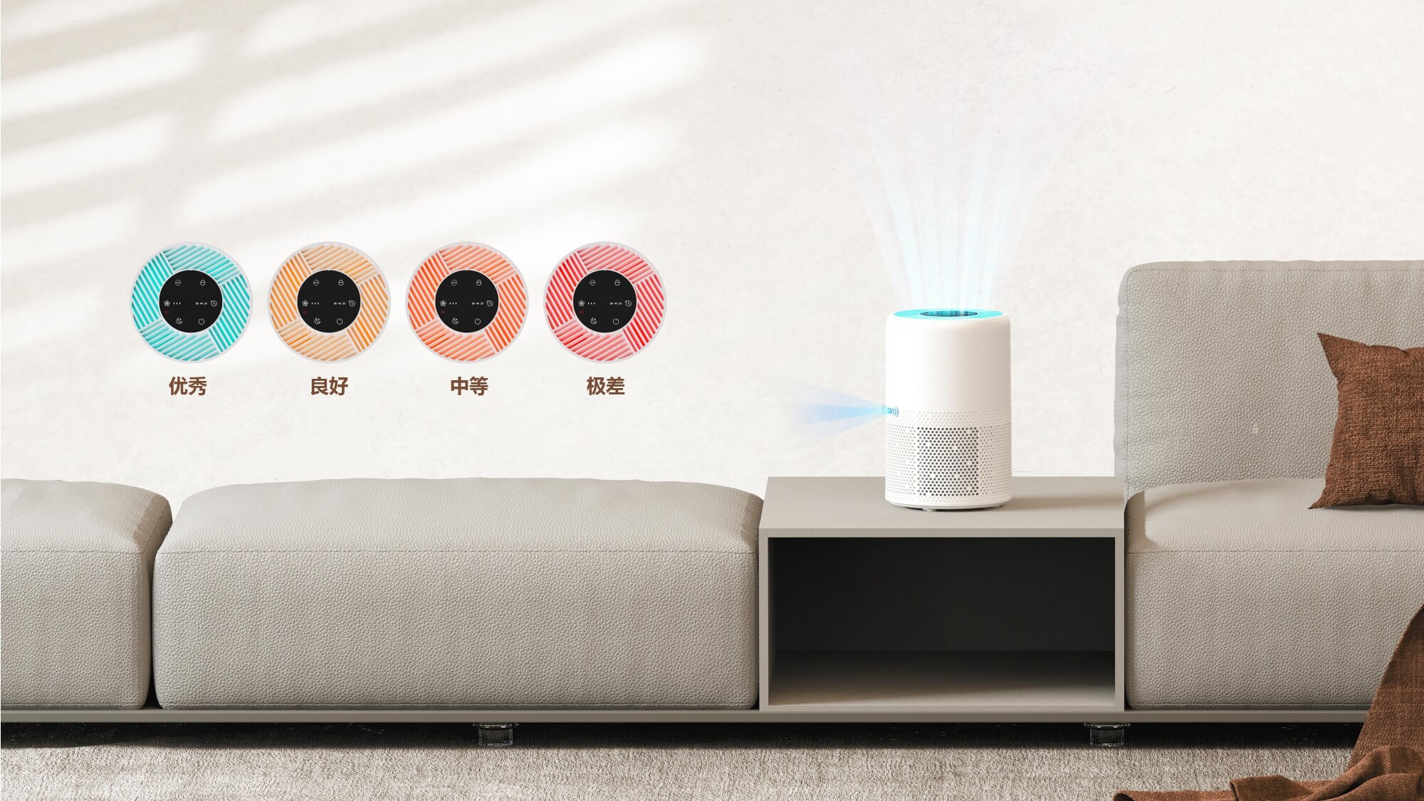 Office-Air-Purifier-Manufacturer-HEPA-Air-Cleaner-for-Home-Pets-Office