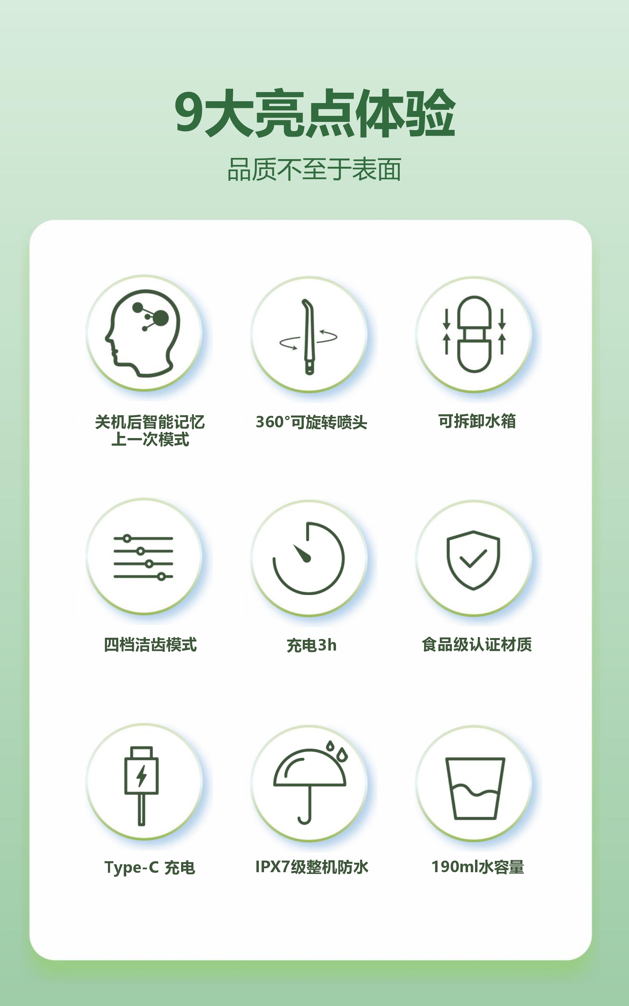 可充电牙线牙线牙线牙齿牙线牙线ipx7防水胶牙线清洁剂AP-OS13