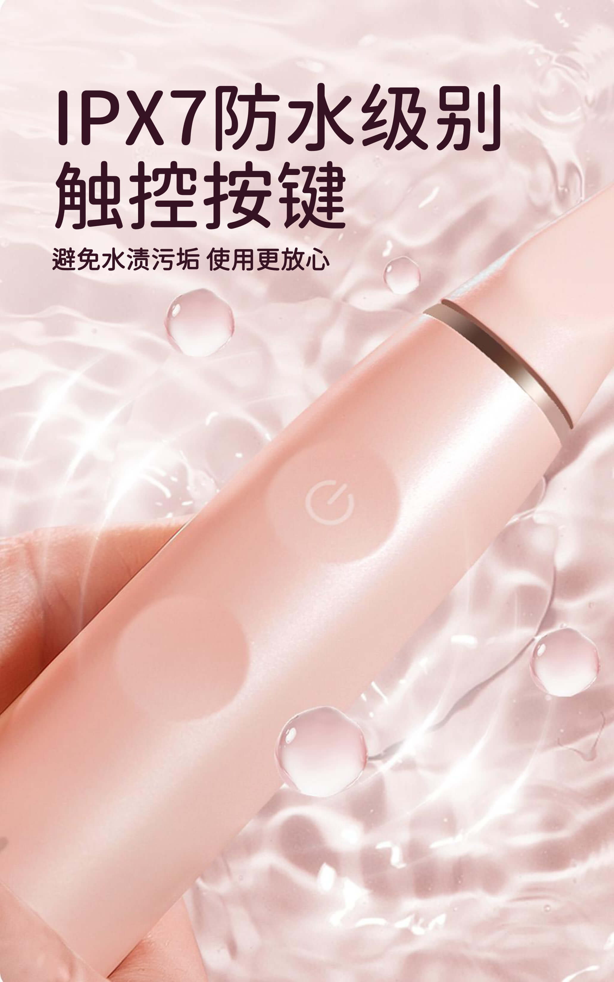 电动牙刷厂成人超声波牙刷 34800VPM 3 种模式 AP-TA53