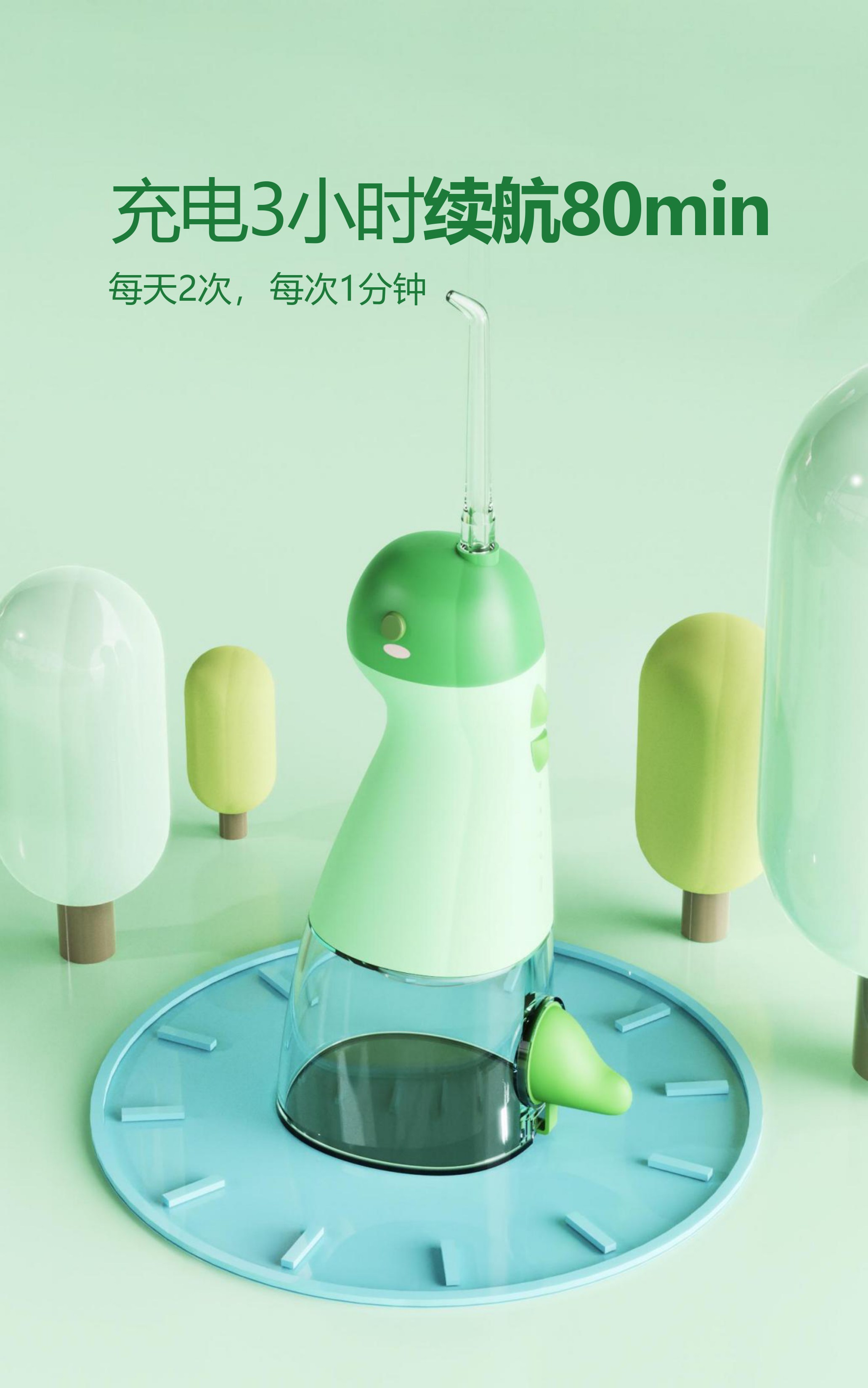 中国水牙纸工厂便携式牙线牙线ipx7防水牙条牙线清洁剂AP-OS13