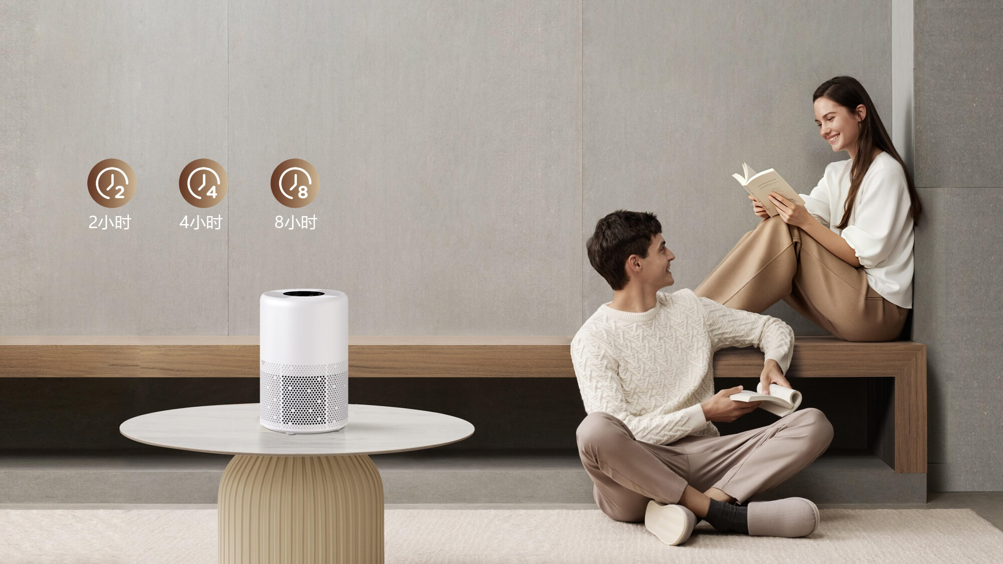 Wholesale-Air-Purifier-for-Home-H13-Grade-Air-Filter-Manufacturer-from-China