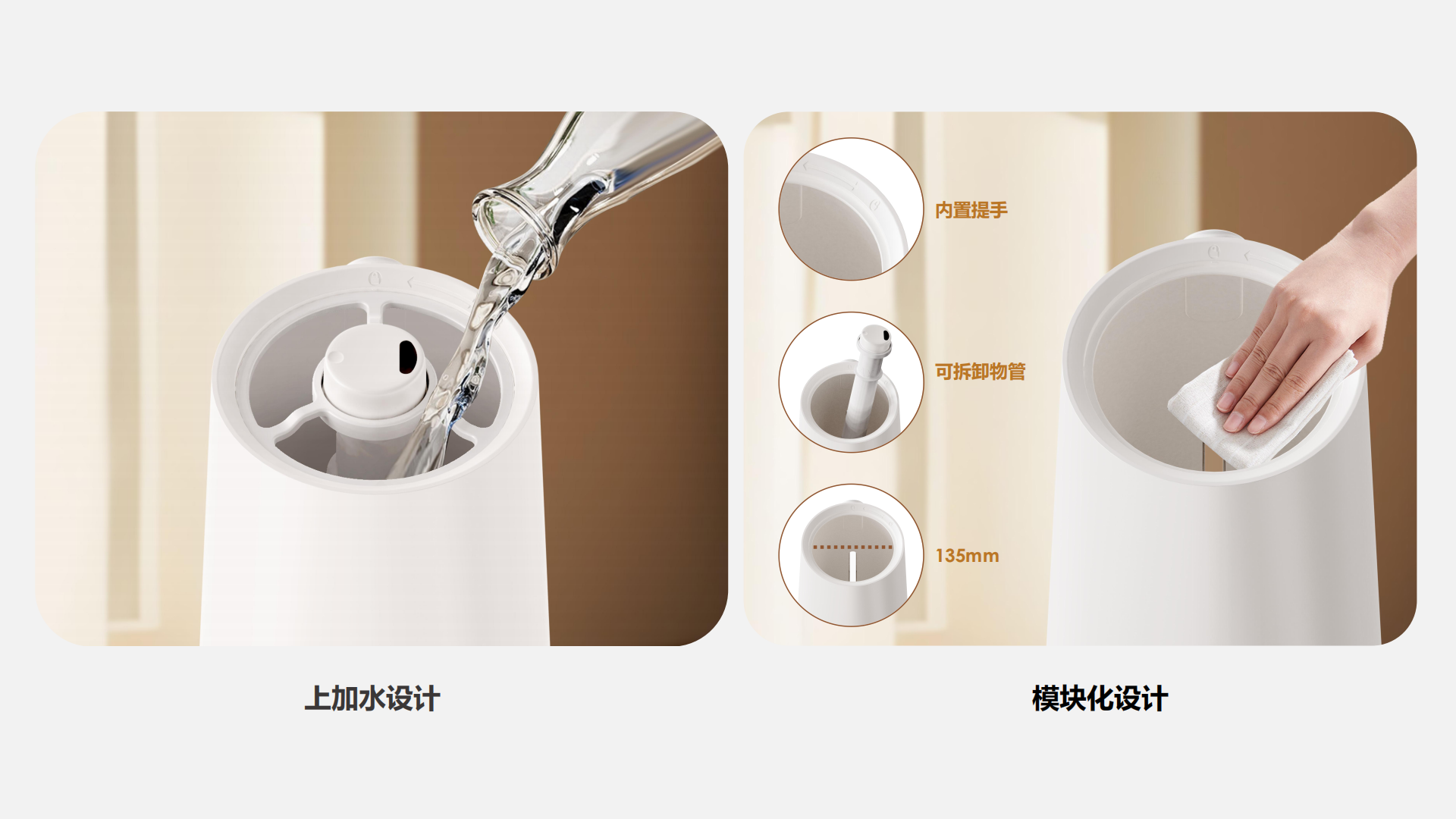 comefresh-humidifier-manufacturer-cool-and-warm-humidifier-for-office-home