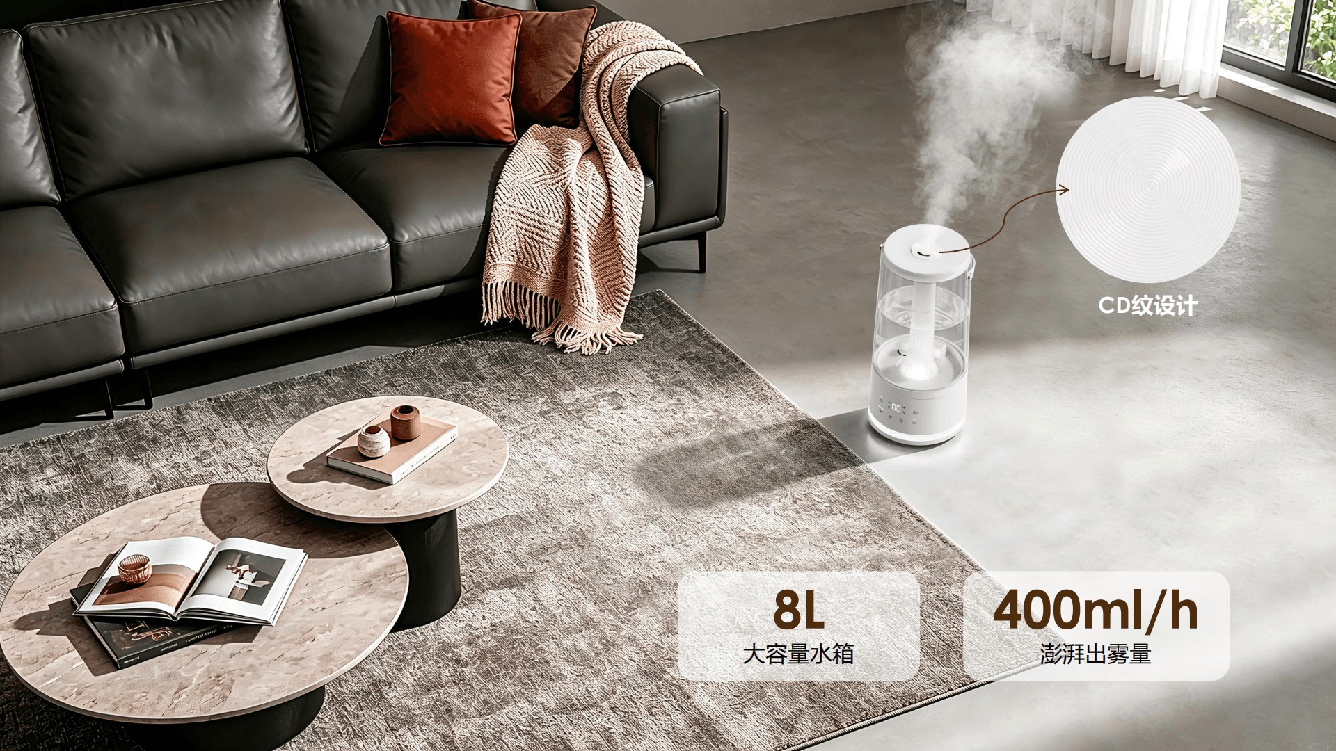 comefresh 批发加湿器供应商家庭办公室暖冷雾加湿器