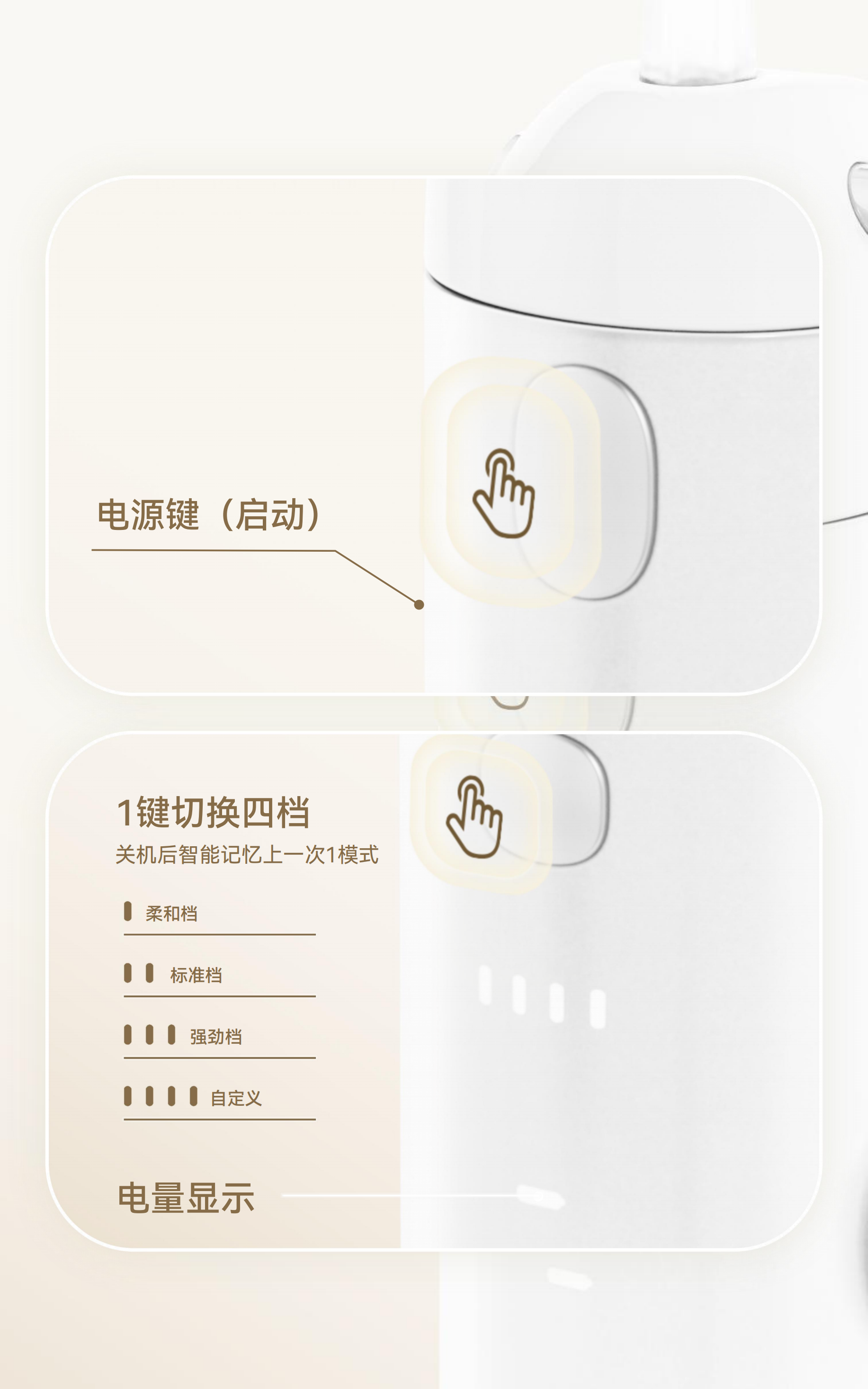 中国水牙纸供应商无绳便携式可充电牙线牙线IPX7防水牙膏清洁剂AP-OS1111