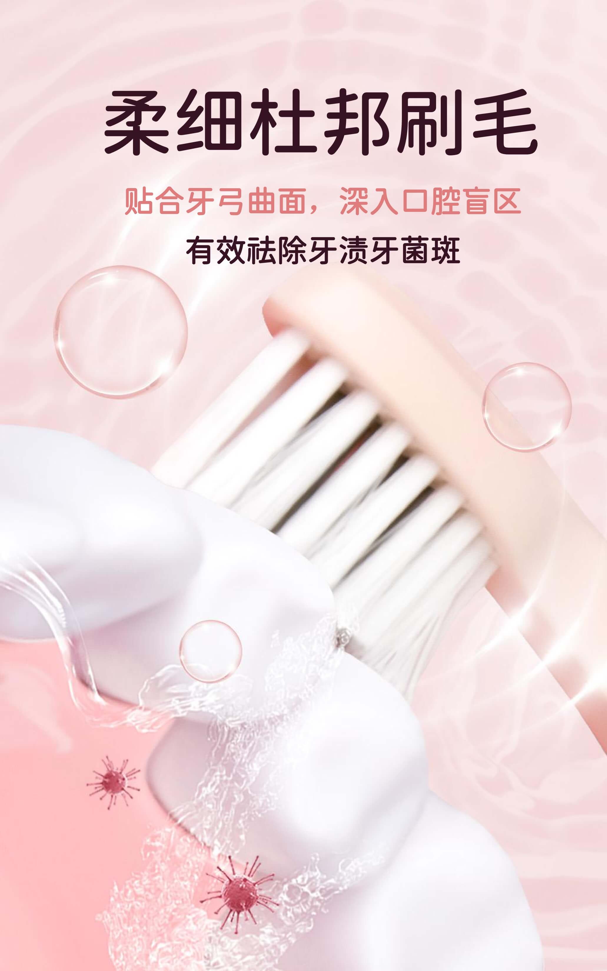 成人声波电动牙刷超声波牙刷带压力传感器 34800VPM 3 模式 IPX7 防水