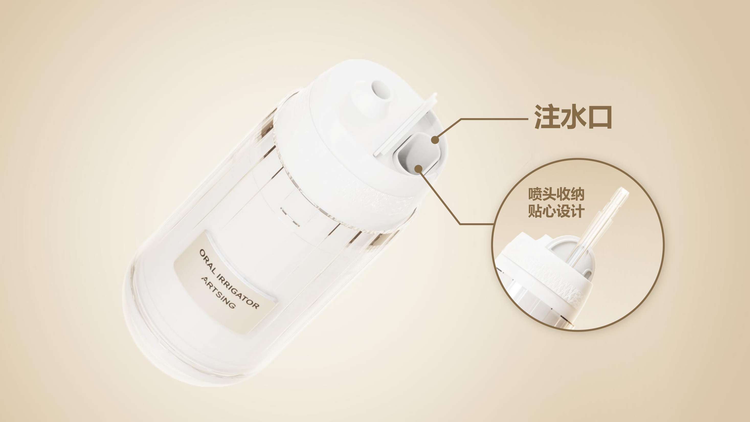 水牙片制造商无绳便携式5模式可充电牙线牙线ipx7防水牙槽清洁剂AP-OS12