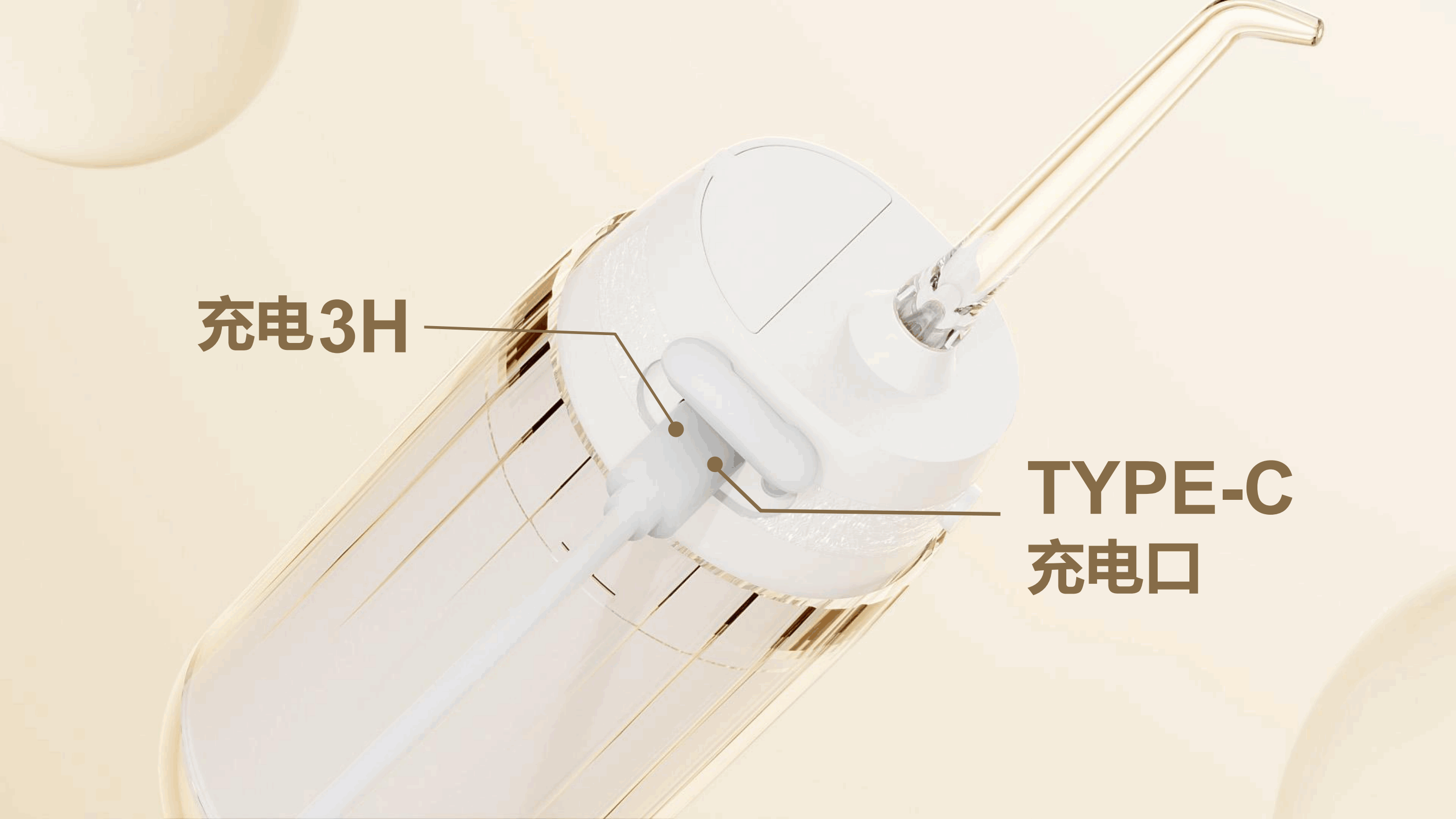 水牙线器供应商无绳便携式5模式可充电牙线牙线ipx7防水牙槽清洁剂AP-OS12
