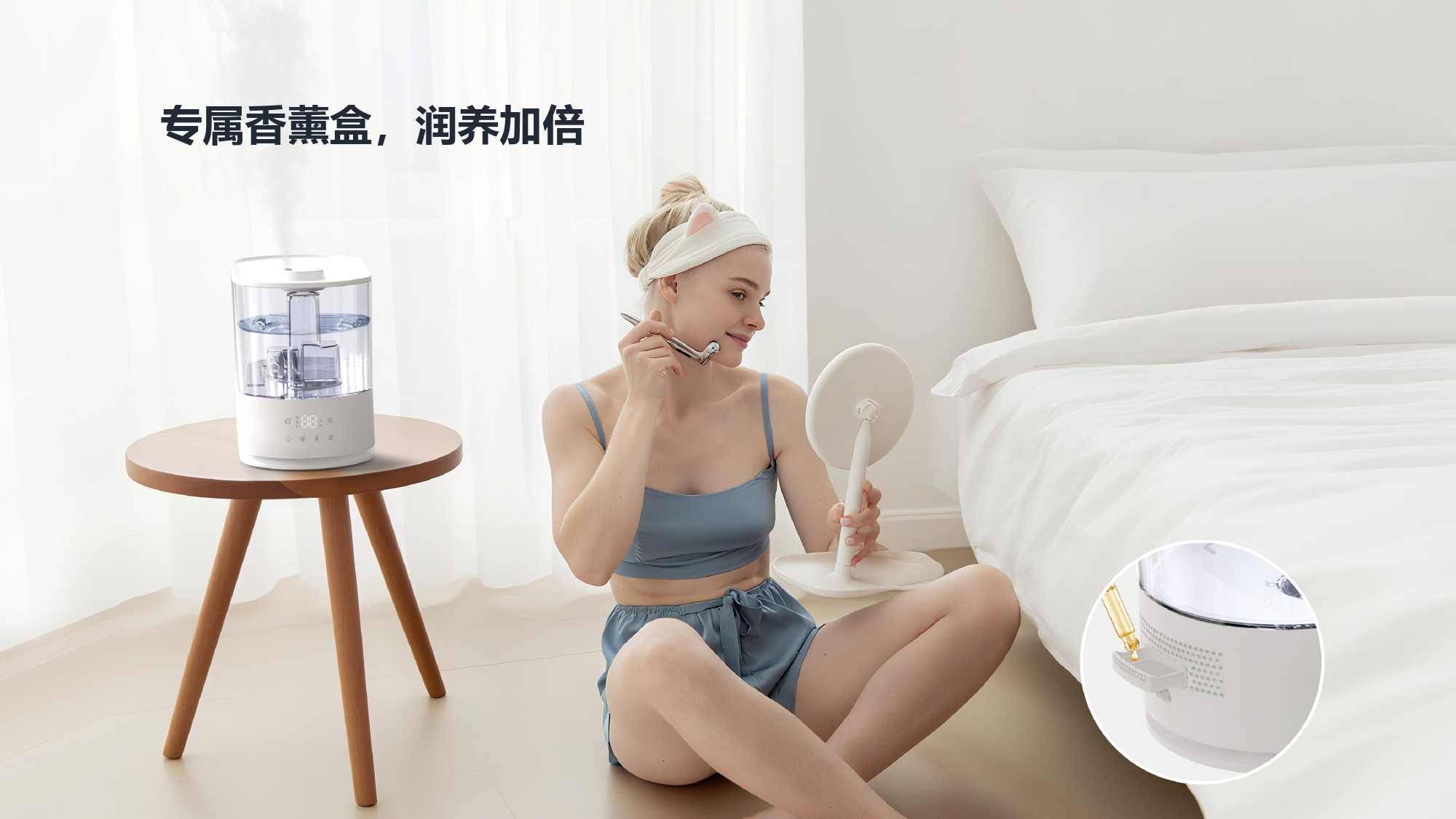 Comefresh 5L 加湿器，带 UV-C 光和芳香疗法，自动湿度控制，顶部填充，远程，非常适合家庭办公室干燥空气