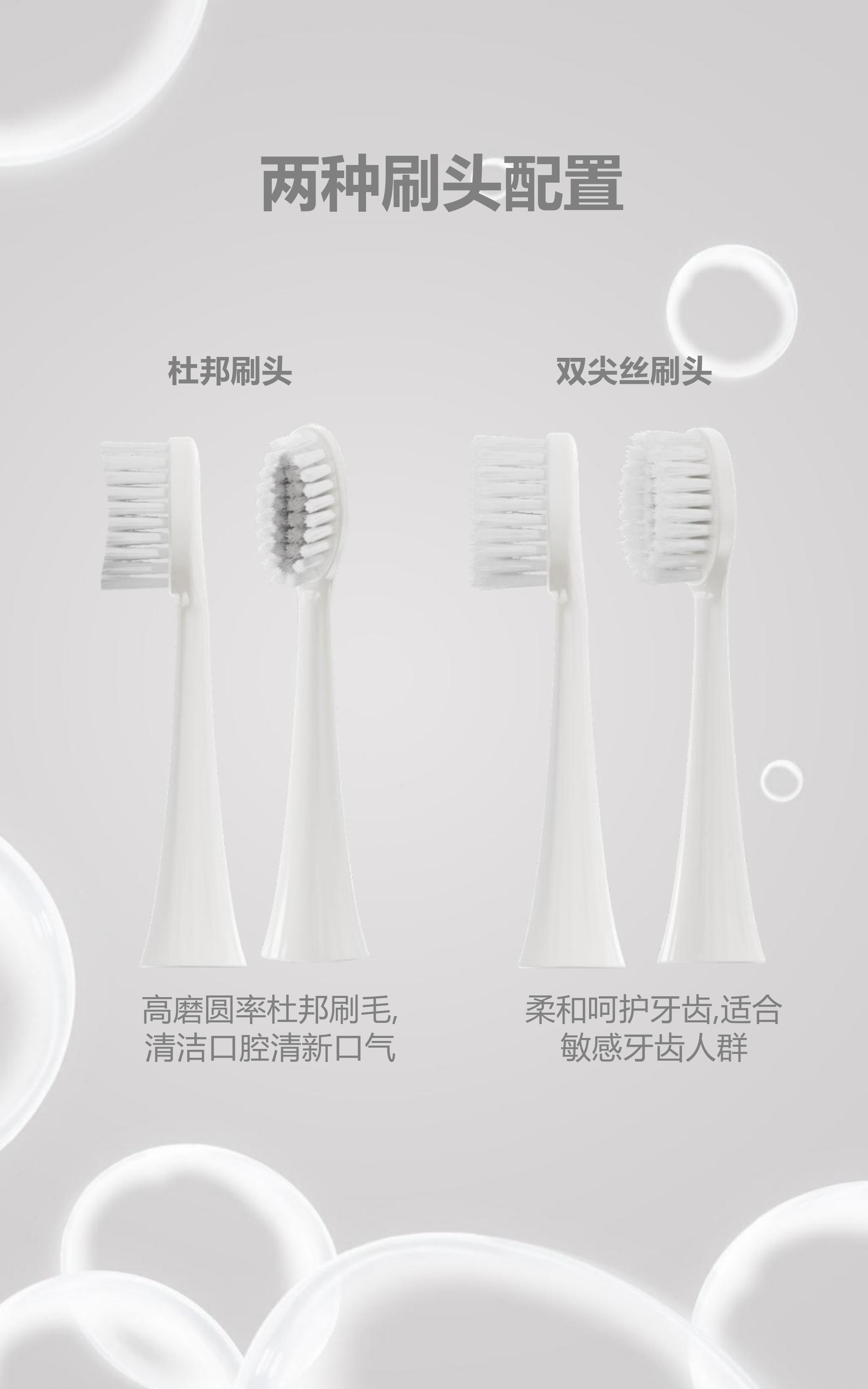 成人声波电动牙刷制造商 36000次/分钟震频 可充电 3 种模式 IPX7 防水 AP-TA13