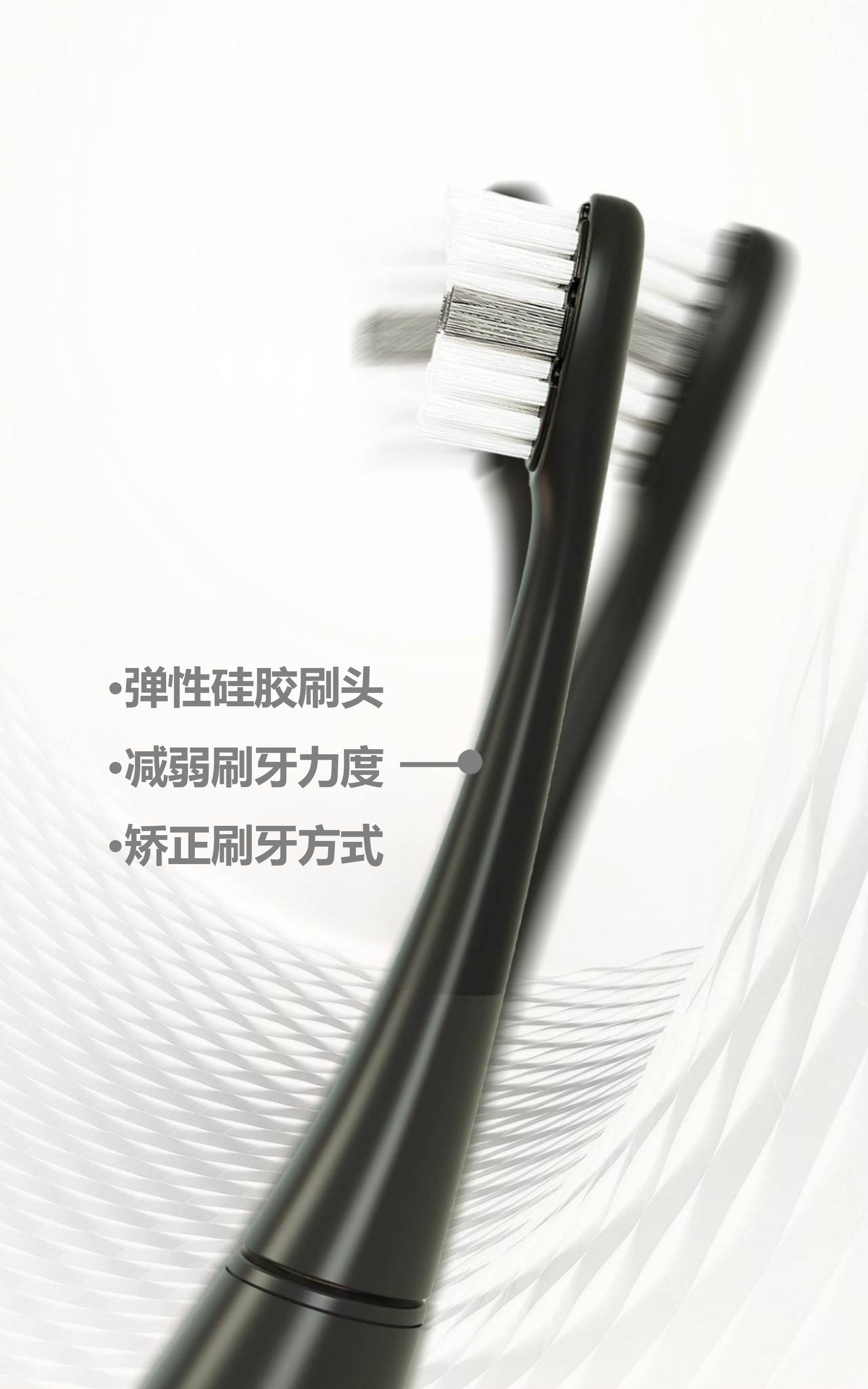 Comefresh 声波电动牙刷 112 天电池无线充电 3 种模式