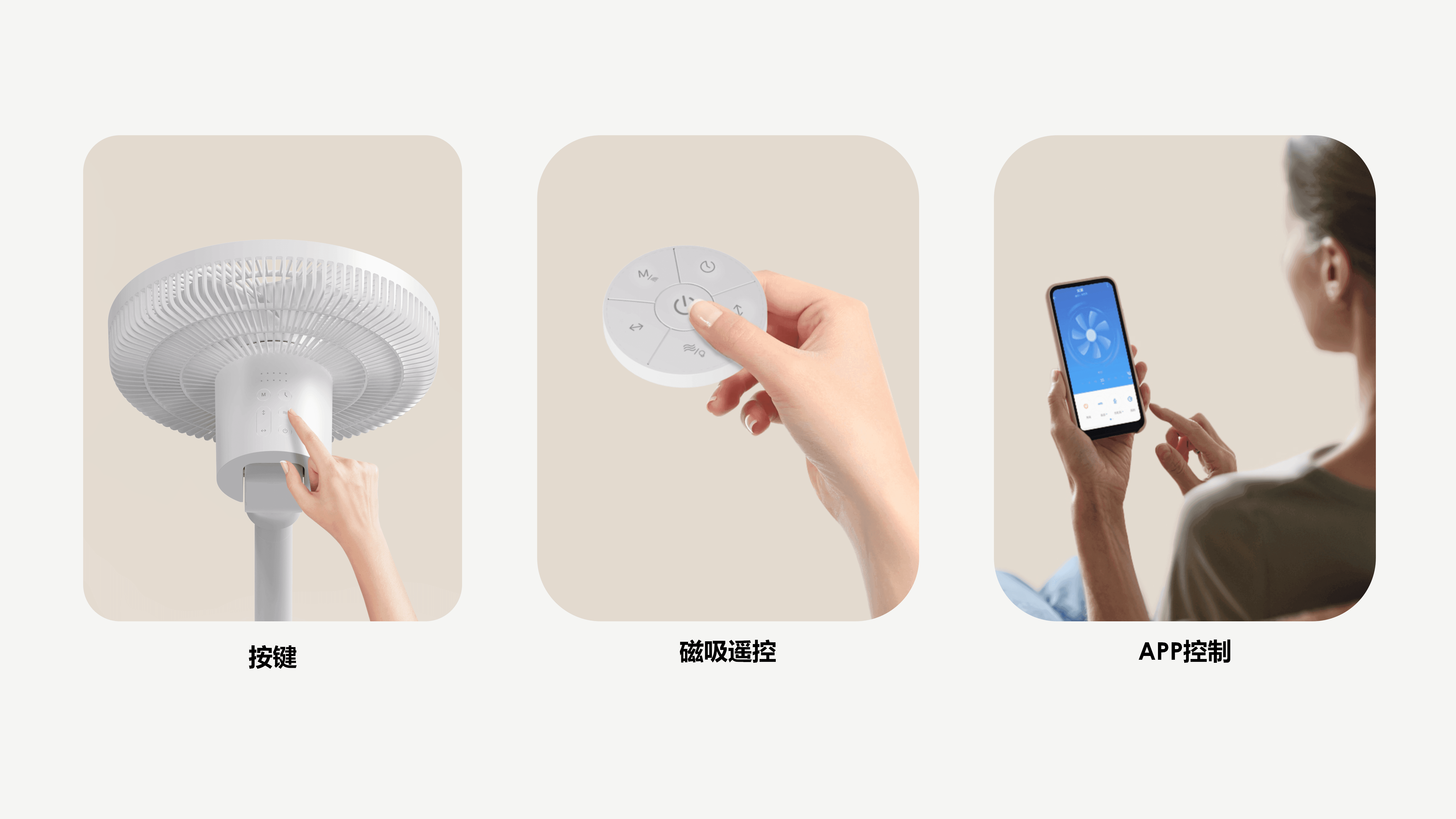 中国展台 BLDC 风扇供应商可调节立式落地风扇摇头风扇