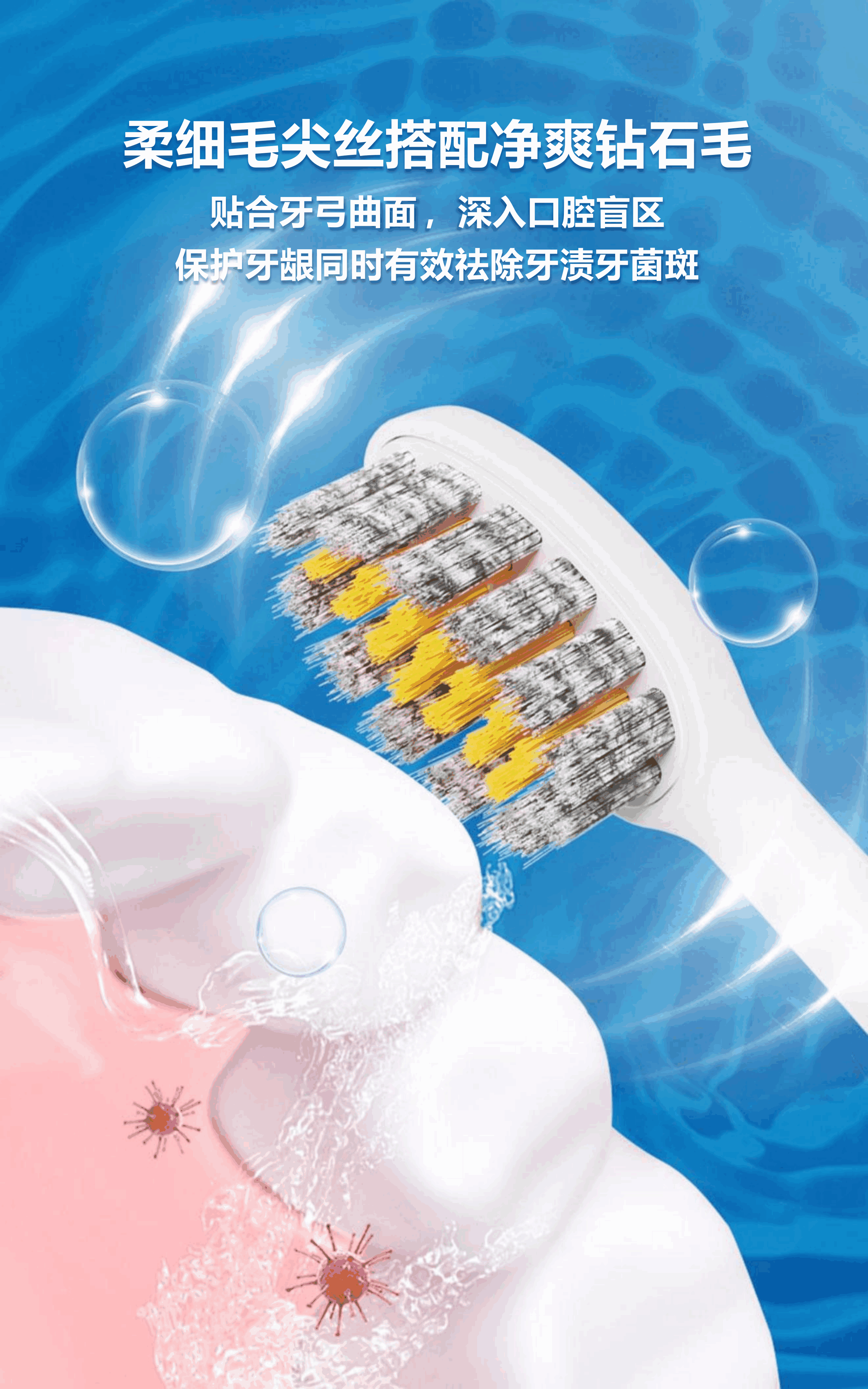 电动牙刷制造商成人超声波牙刷带压力传感器 AP-TA52