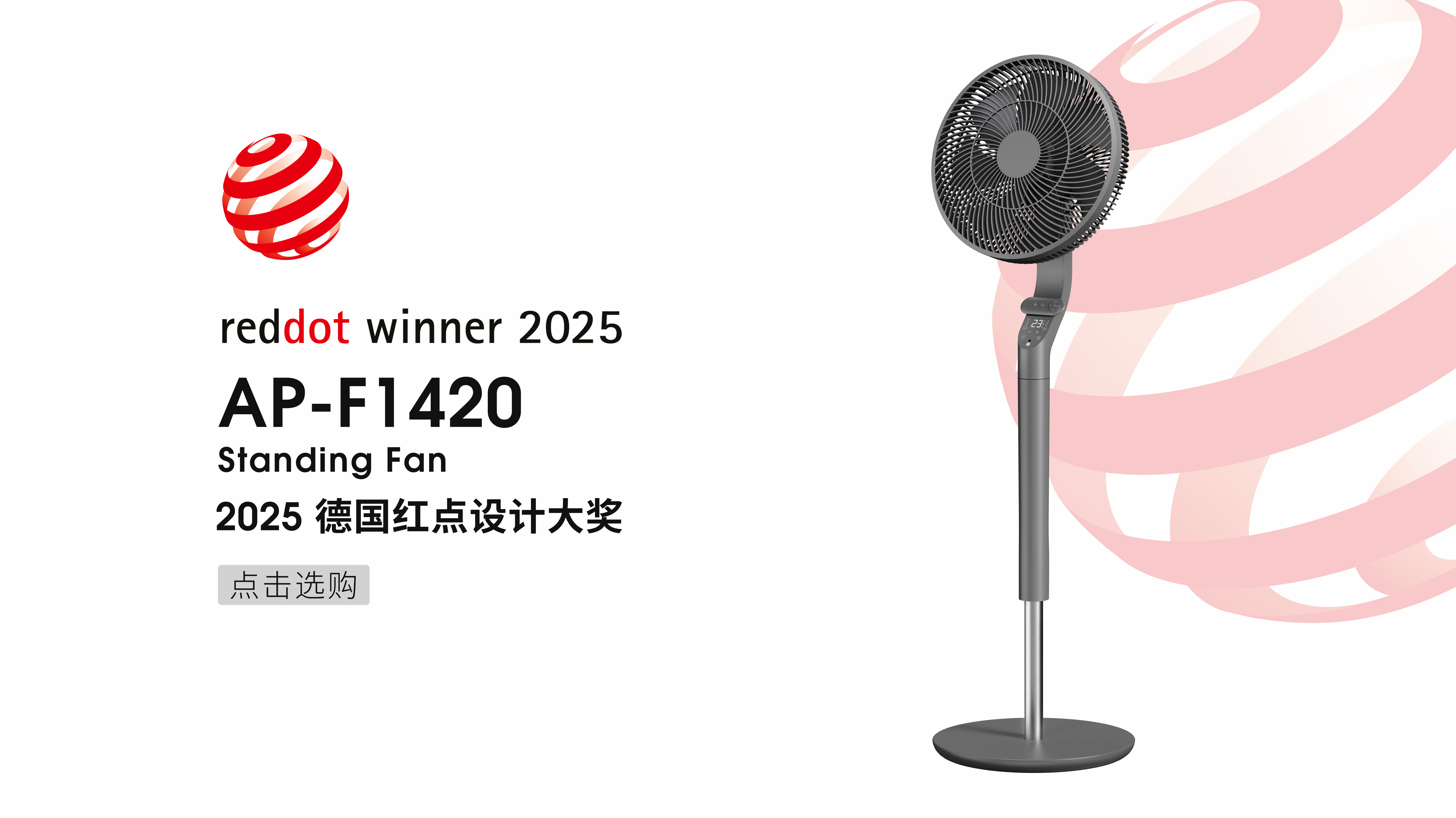 6C74610C-418C-4B73-BBF3-0B57E52085C0