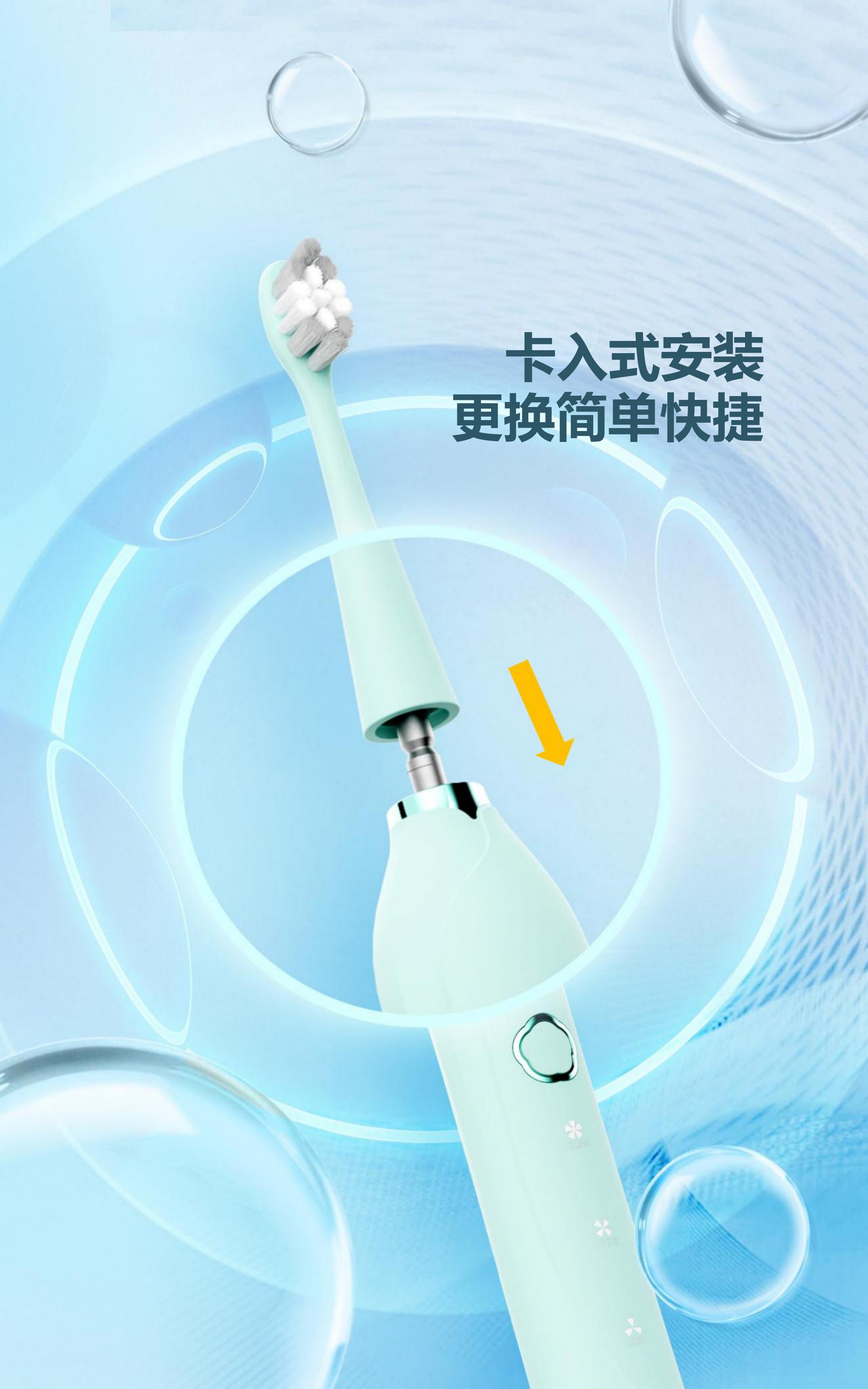 中国电动牙刷工厂，2分钟智能定时器，安静运行