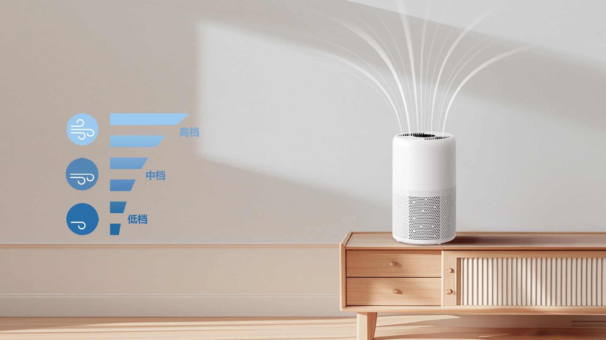 中国-空气净化器-制造-HEPA-空气净化器-OEM-ODM-带-PM2.5-传感器