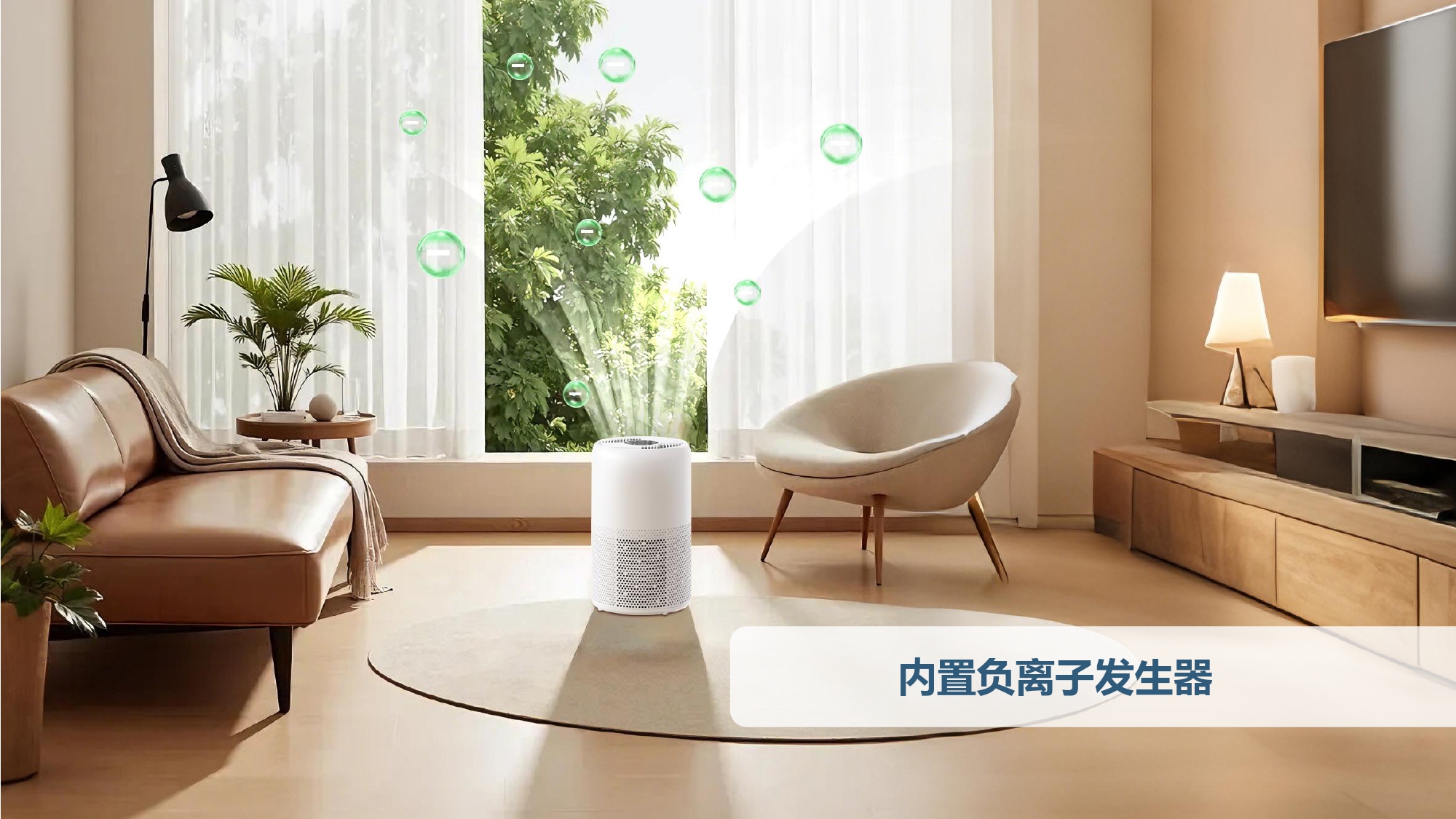 智能空气净化器-大房间制造-H13-HEPA-过滤器-374 CADR-OEM-ODM-空气净化器