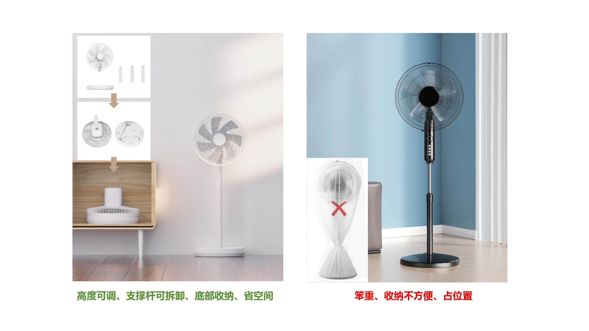 内政部的常规风扇制造商空气净化器制造商